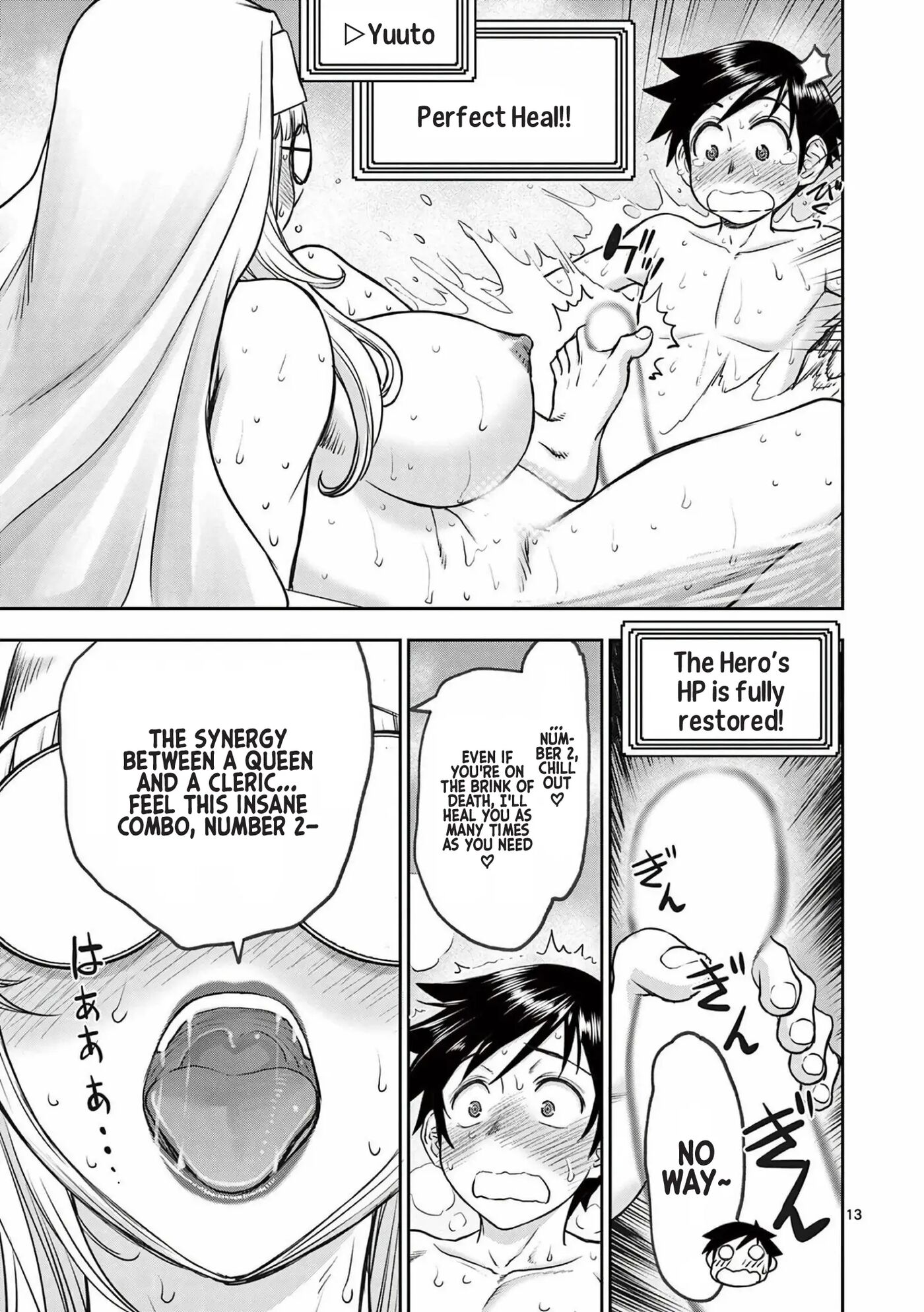 Affair In Another World Ii ~guided Married Women And The Clumsy Reincarnated Hero~ Chapter 3000 Page 50